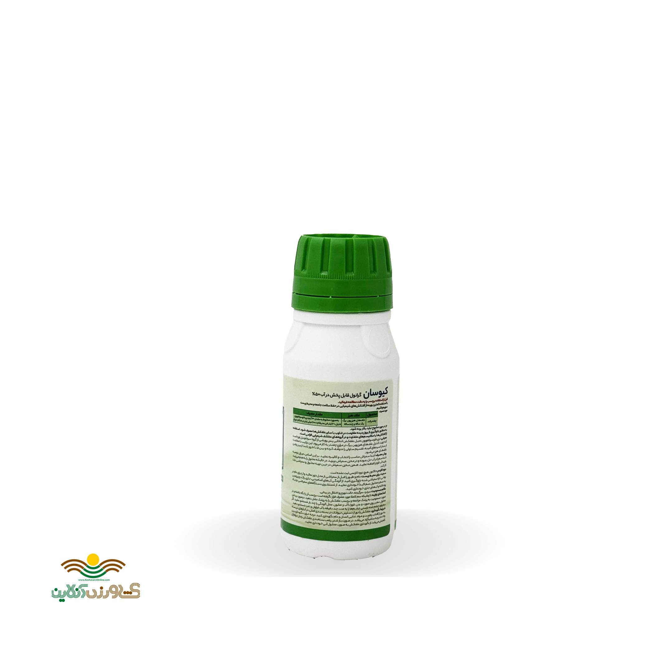 سم علفکش کیوسان (سافاری) هزاره سوم 30 گرمی 2