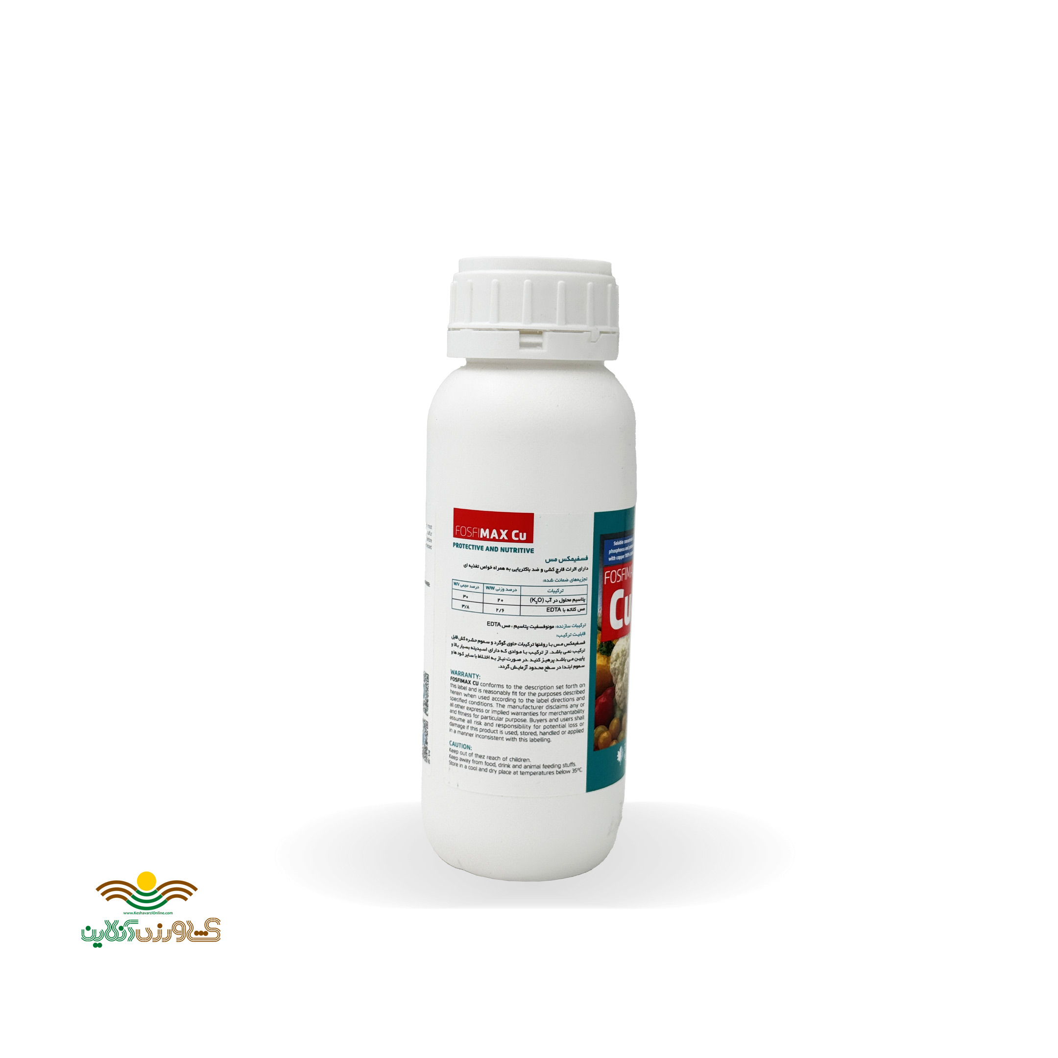 کود فسفیمکس مس فیوچرکو اسپانیا نیم لیتری 3
