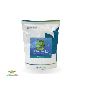 کود آمینو اسید بوتامیسول پرو فیوچرکو اسپانیا یک کیلویی