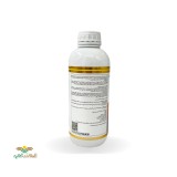 عکس کوچک سم حشره کش لامبداسای هالوترین شیمی گستر یک لیتری 1