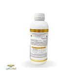 عکس کوچک سم حشره کش لامبداسای هالوترین شیمی گستر یک لیتری 2