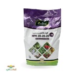 عکس کوچک کود 20 20 20 زردشت ده کیلویی