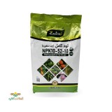 عکس کوچک کود 10 52 10 زردشت ده کیلویی