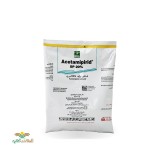 عکس کوچک استامی پراید 20 درصد هکتاش ترکیه 250 گرمی