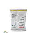 عکس کوچک استامی پراید 20 درصد هکتاش ترکیه 250 گرمی 2