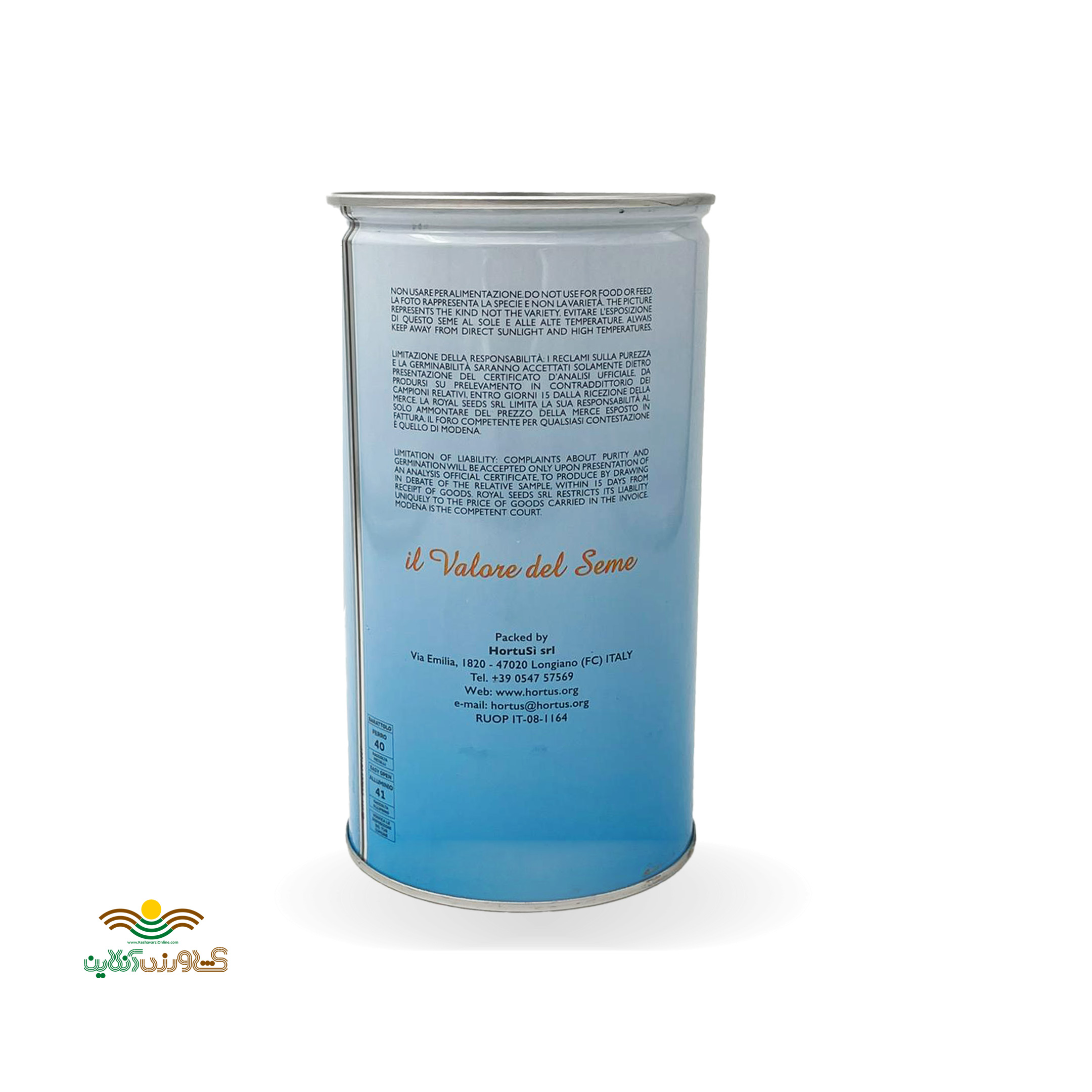 بذر هندوانه کریمسون سوییت رویال سیدز 2