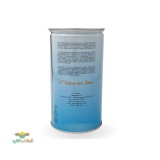 عکس کوچک بذر هندوانه کریمسون سوییت رویال سیدز 2