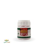 عکس کوچک تنداکسیر 100 سی سی کیمیا سبزآور