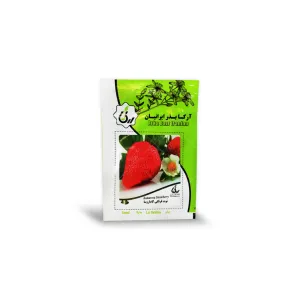 بذر خانگی توت فرنگی کاماروسا آرکا بذر ایرانیان