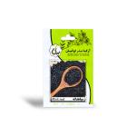 بذر خانگی سیاهدانه آرکا بذر ایرانیان 0