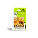 بذر کدو پوست کاغذی ببری آرکا بذر ایرانیان 2