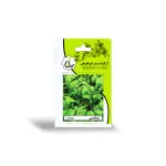 بذر شاهی آرکا بذر ایرانیان 0