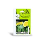 بذر هندوانه زرد آرکا بذر ایرانیان 0