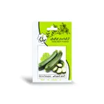 بذر کدو خورشتی آرکا بذر ایرانیان 0