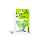 بذر کاهو پیچ چینی آرکا بذر ایرانیان 0