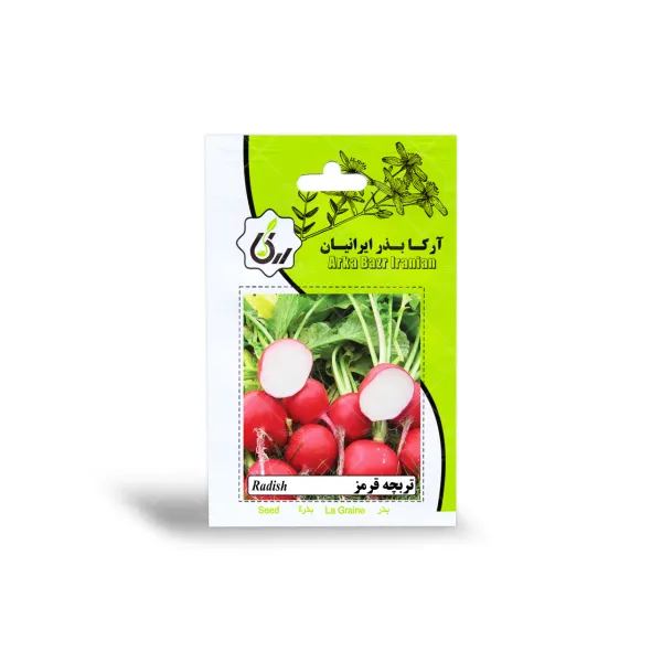 بذر تربچه قرمز آرکا بذر ایرانیان