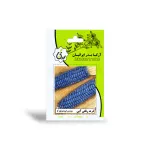 بذر خانگی ذرت رنگی آبی آرکا بذر ایرانیان 0