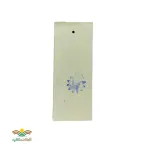 کارت مشکی مخصوص جذب پروانه مینوز گوجه فرنگی توتا 2