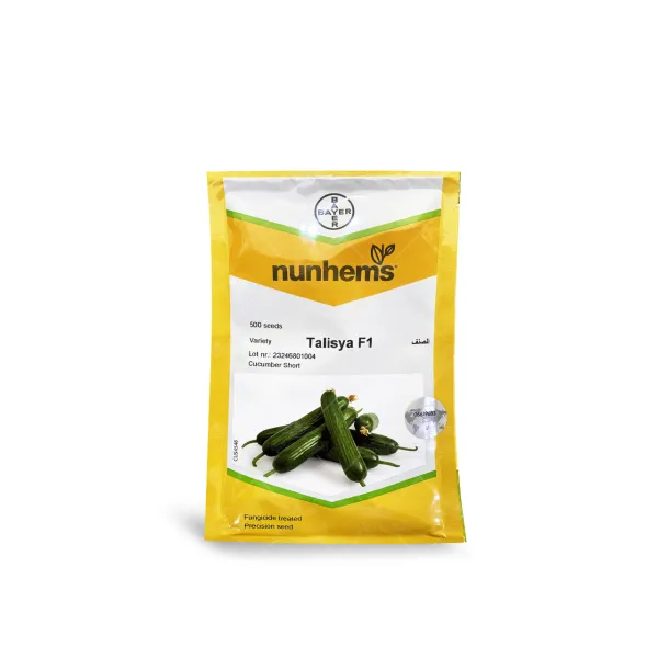 بذر خیار گلخانه ای تک گل تالیسیا نانهمز 500 عددی
