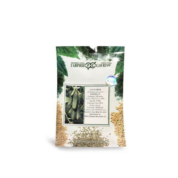 بذر خیار گلخانه ای خاردار کیبورگ 250 عددی