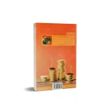 کتاب بروکلی کار میلیونر 2
