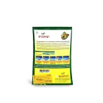 بذر خیار سبز بیت آلفا ترک 10 گرمی آرزومان 2
