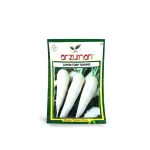 بذر ترب ژاپنی سفید ترک 25 گرمی آرزومان 0