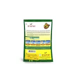 بذر بادمجان دلمه ای مشکی ترک 10 گرمی آرزومان 2