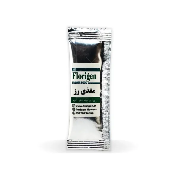 ریزمغذی گل 10 گرمی فلوریژن