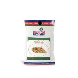 گوجه فرنگی چری زرد پویاسید