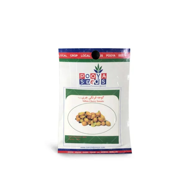 گوجه فرنگی چری زرد پویاسید