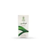محلول هورمونی شوتکس 0
