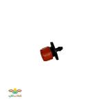 قطره چکان 8 نازله نارنجی 0