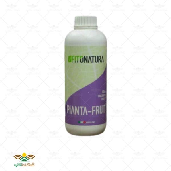 کود پیانتا فروت افزایش گلدهی و میوه PIANTA FRUIT