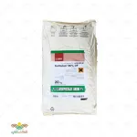 سم قارچ کش کومولوس BASF آلمان 80 گرانول 0