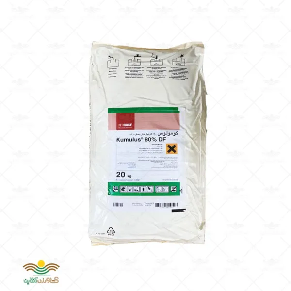 سم قارچ کش کومولوس BASF آلمان 80 گرانول