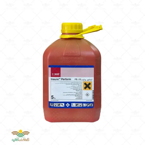 سم قارچکش اینشور پرفرم باسف BASF آلمان