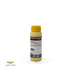 سم قارچکش سرکادیس BASF 0