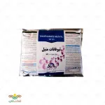 سم قارچکش تیوفانات متیل چین تحت لیسانس پیلار کانادا 0
