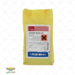 قارچ کش آکروبات ام زد باسف BASF
