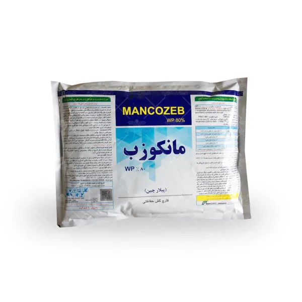 سم قارچکش مانکوزب چین تحت لیسانس پیلار کانادا