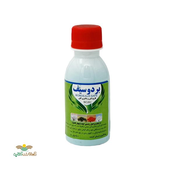 سم مایع بردو سیف حجم 100 سی سی