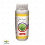 سم علفکش بروموکسینیل اکتانوات ام سی پی آ اتیل هگزیل استر 0