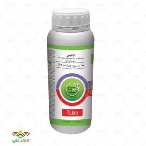 سم علفکش آتلانتیس  شرکت گیاه (گیاتیس)
