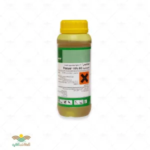علف کش فوکوس BASF آلمان