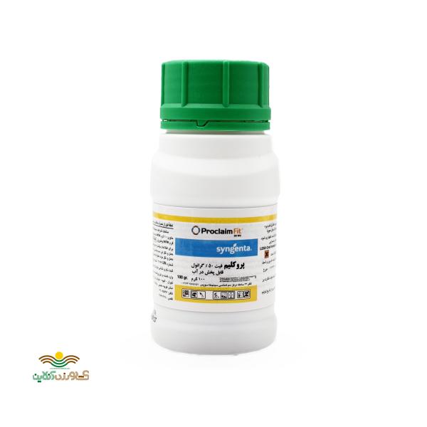 سم حشره کش پروکلیم فیت 100 گرمی سینجنتا