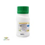 سم حشره کش پروکلیم فیت 100 گرمی سینجنتا 3