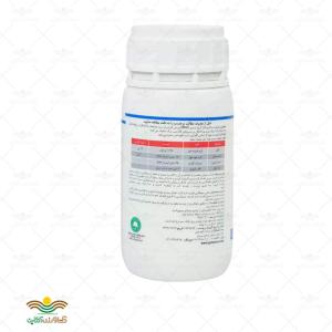 سم حشره کش پارامونت اسپینوزاد 250 سی سی گل سم