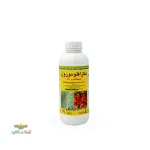 سم حشره کش کنسالت هگزافلومورون 1 لیتری شرکت شیماگرو 0
