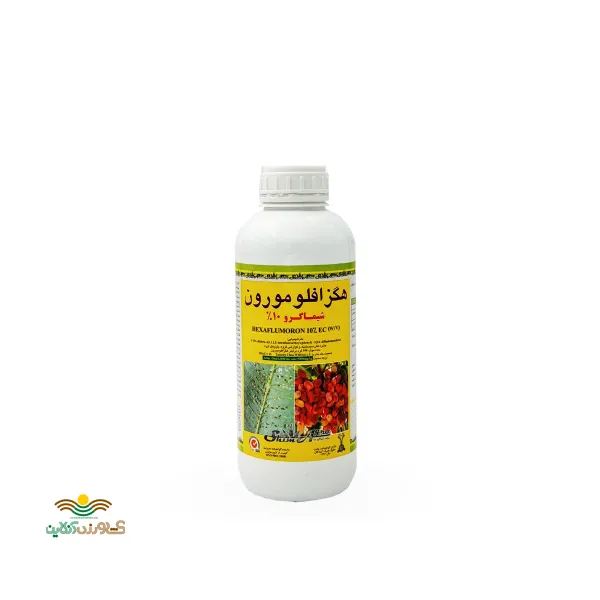 سم حشره کش کنسالت هگزافلومورون 1 لیتری شرکت شیماگرو